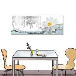 24mama掛畫 單聯式 蓮花 白色花卉 現代 簡約 水 無框畫 120x40cm-般若波羅密多心經