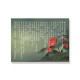 24mama掛畫 單聯式 日本 傳統 藝術繪畫 荷花 荷葉 植物花卉 無框畫 40x30cm-般若波羅密多心經