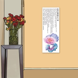 24mama掛畫 單聯式 植物花卉 藝術 繪畫 蓮花 睡蓮 無框畫 30x80cm-般若波羅密多心經