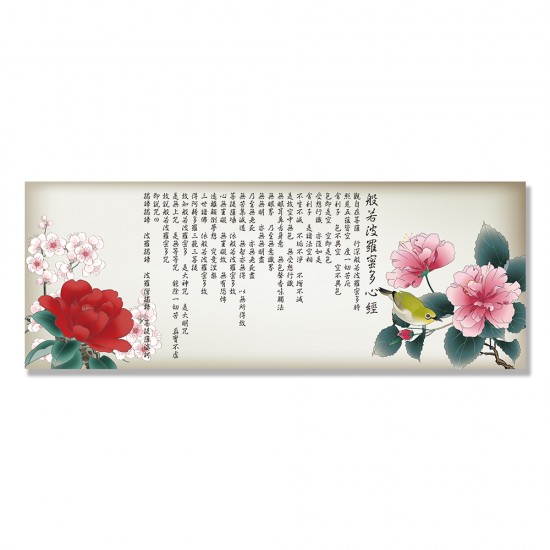 24mama掛畫 單聯式 日本 中國 花卉 動物 鳥 無框畫 80x30cm-白眼玫瑰心經
