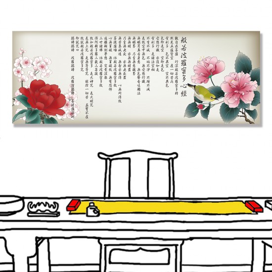 24mama掛畫 單聯式 日本 中國 花卉 動物 鳥 無框畫 80x30cm-白眼玫瑰心經