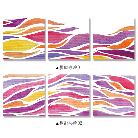 24mama掛畫 三聯式 裝飾 繽紛 豐富 顏色 彩色 現代 設計 波浪 無框畫 30x30cm-藝術彩繪