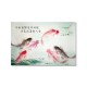 24mama掛畫 單聯式 動物 藝術 插圖 東方 傳統 靜思語 無框畫 60x40cm-鯉魚畫