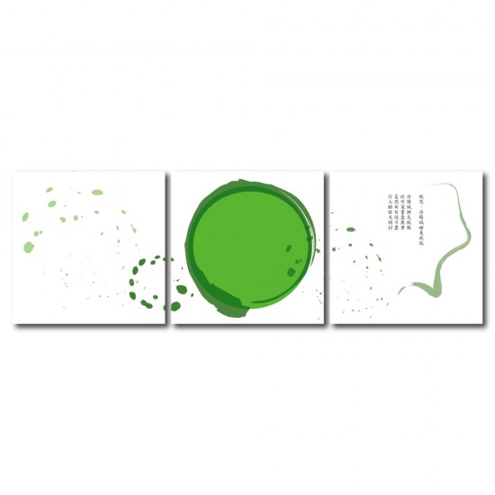 三聯式 方型 綠色 清新 無框畫 掛畫 -扇-30x30cm