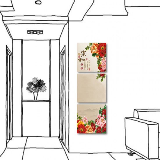 三聯式 方型 花卉 中國風 無框畫 長輩禮 客廳 辦公室裝飾 民宿裝潢-花富貴-30x30cm