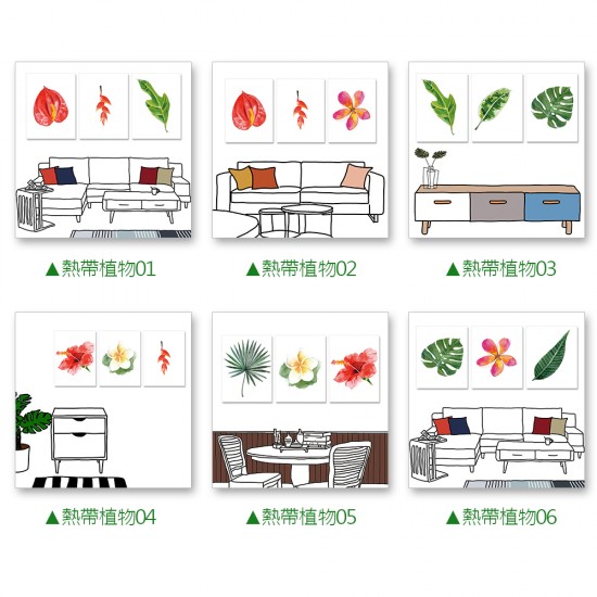 【24mama 掛畫】三聯式 北歐 簡約 花卉 植物 手繪風 葉子 花朵 ig風格 無框畫-30x40cm(熱帶植物系列)