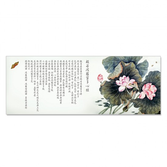 24mama掛畫 單聯式 心經 花卉 荷花 蓮花 無框畫 30X80cm-般若波羅密多心經