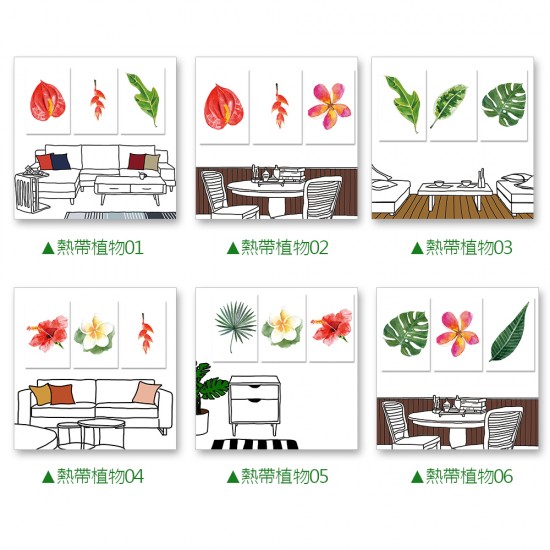 【24mama 掛畫】三聯式 北歐 簡約 花卉 植物 手繪風 葉子 花朵 ig風格 無框畫-40x60cm(熱帶植物系列)