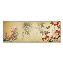 24mama掛畫 單聯式 繪畫 花卉 復古 動物 鳥 無框畫 80x30cm-花與麻雀心經