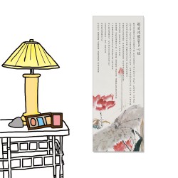 24mama掛畫 單聯式 心經 花卉 荷花 蓮花 無框畫 30X80cm-般若波羅密多心經