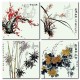 無框畫 家居掛畫 四聯式 30x30cm-梅蘭竹菊